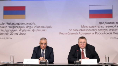 Երևանում կայացել է հայ-ռուսական տնտեսական համագործակցության միջկառավարական հանձնաժողովի 20-րդ նիստը