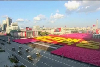 Սեուլը Փհենյանին հորդորել Է նոր տարին սկսել դեպի երկխոսություն եւ համագործակցություն տանող քայլից