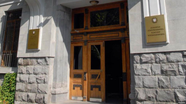 Պետությանը 790 մլն դրամի վնաս է պատճառվել․ պետական սեփականության բազմաթիվ գույքեր կոռուպցիոն սխեմայով օտարվել են իրական արժեքից բազմակի էժան գներով