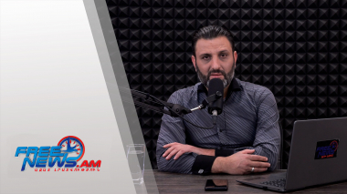 Ազատ շփում` Գնել Սարգսյանի հետ