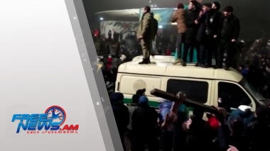 Ղսզախստանում կրքերը չեն հանդարտվում