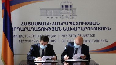 Պետությանն են հանձնվել էլեկտրոնային արդարադատության E-Justice համակարգի բացառիկ գույքային իրավունքները