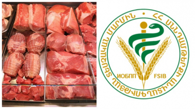 Ներմուծման սահմանափակումներ Ղազախստանից և Ռուսաստանի Դաշնությունից