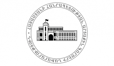 Վիեննայում քննարկվել են ԼՂ հակամարտության խաղաղ կարգավորման, հայ-թուրքական հարաբերությունների ընթացիկ մանրամասները. ԱԳՆ