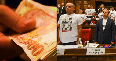 «Հայաստան» դաշինքը պետբյուջեից 5 ամսվա ընթացքում 255.000 դոլարից ավել գումար է ստացել