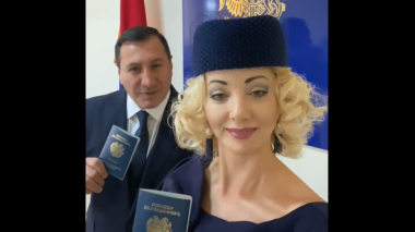 Արցաքանցյանի կինը ՀՀ քաղաքացիություն է ստացել
