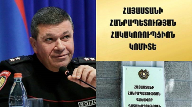 Դատախազությունը չի հաստատել Գասպարյանի գործով մեղադրականը. հակակոռուպցիոն կոմիտեն որոշումն անօրինական է համարում