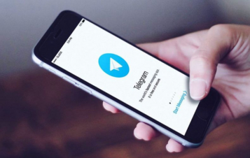 Անվանվել է Telegram-ի ևս մեկ թաքնված ֆունկցիան