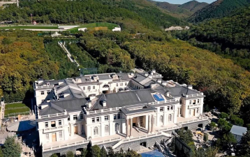 Նավալնիի թիմը հրապարակել է Պուտինի պալատի լուսանկարներ