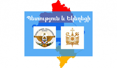 Արցախի բոլոր վարչական և ուժային կառույցներին կցվել են հոգևորականներ