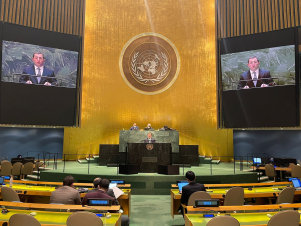 Արցախի ժողովուրդը մինչ այսօր շարունակում է կրել ագրեսիայի հետևանքները. ՄԱԿ-ում ՀՀ մշտական ներկայացուցչի ելույթը ՄԱԿ-ի գլխավոր ասամբլեայում