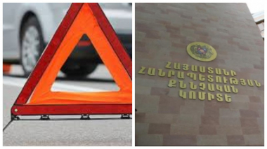 Ճանա­պար­հատրանսպոր­տա­յին կեղծ պատա­հար կազմակերպելու միջոցով խարդախություն է իրականացվել. ՔԿ