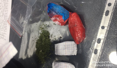 Քրեակատարողական ծառայողների կողմից հայտնաբերվել են թմրամիջոցներ և արգելված իրեր