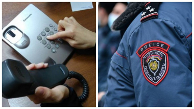 Ահաբեկչության մասին սուտ հաղորդում տվողը հայտնաբերվեց