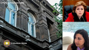 ՀՀ մշակույթի նախկին նախարար Հասմիկ Պողոսյանի որդու կնոջը մեղադրանք է առաջադրվել. հայտարարվել է հետախուզում