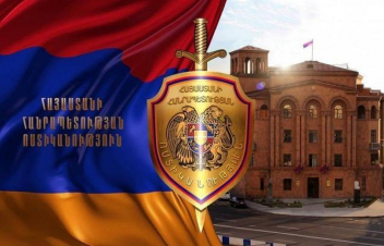 Խուլիգանության մեղադրանքով հետախուզվողը հայտնաբերվել է Արտաշատում
