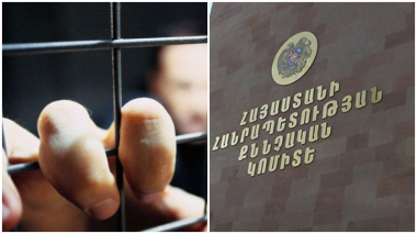 Կալանավորը սպանության փորձ է կատարել քրեակատարողական հիմնարկի աշխատակցի նկատմամբ