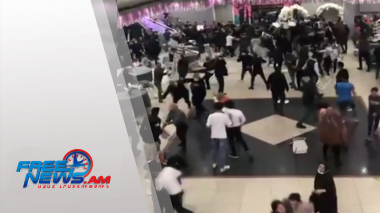 Թուրքիայում հարսանյաց դահլիճը վերածվել է կռվի դաշտի․ կա 24 վիրավոր.  տեսանյութ