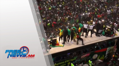 Շքեղ տոն Դաքարում՝ Աֆրիկայի չեմպիոն Սենեգալի պատվին. տեսանյութ