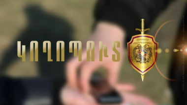 Երթուղայինի ուղևորուհու գրպանից հեռախոս էր հափշտակել և դիմել փախուստի