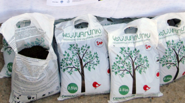 Էկոնոմիկայի նախարարությունը կառավարությանն առաջարկում է 30-50 տոկոսով սուբսիդավորել պարարտանյութերի գները