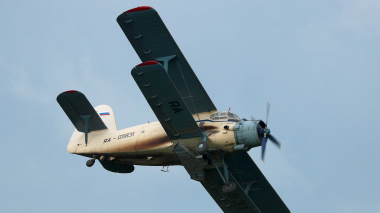 Կամչատկայում Ան-2 ինքնաթիռ է կործանվել