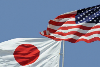  Ճապոնիան եւ ԱՄՆ-ը պայմանավորվել են համակարգել Ուկրանայի շուրջ գործողությունները