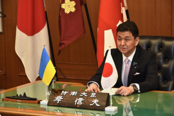 Ճապոնիան կոչ է անում իր քաղաքացիներին անհապաղ լքել Ուկրաինան