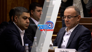 Ընդդիմության քաղաքական մերկությունը