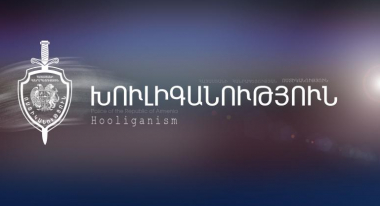 Բացահայտվել է Աբովյան փողոցում կատարված խուլիգանությունը. 1 անձ ձերբակալվել է