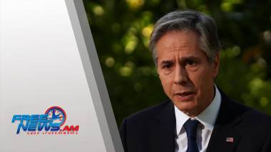 Միջազգային լուրեր 15.02.2022