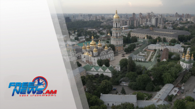 Կլինի՞ ներխուժում ՈՒկրաինա, թե՞ ոչ