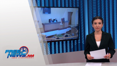 Ազատ լուրեր 17:00 | 18.02.2022