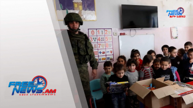 Խաղաղապահները հումանիտար ակցիա են անցկացրել մանկապարտեզում