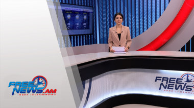 Ազատ լուրեր. ադրբեջանական կողմի հաղորդագրության մեջ շարադրված փաստերը կեղծ են․ ԱՀ ՊԲ