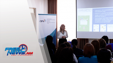 Ուսումնական ձեռնարկները՝ կրթության ուղեցույց