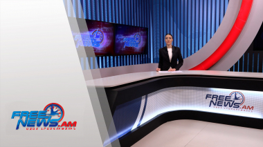 Ազատ լուրեր. կրթության զարգացման ծրագրի տեսլականը