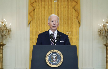 ԱՄՆ-ը պատժամիջոցներ է սահմանում Ռուսաստանի սուվերեն պարտքի դեմ․ Բայդեն