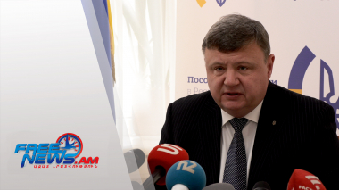 Ուկրաինան դրական է գնահատում Հայաստանի դիրքորոշումը