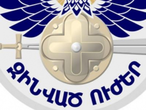 Կարեն Գրիգորյանը նշանակվել է ՀՀ Զինված ուժերի ինժեներական զորքերի պետ-վարչության պետ