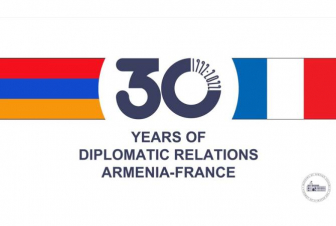 Հայաստանը և Ֆրանսիան տոնում են դիվանագիտական հարաբերությունների հաստատման 30-ամյակը