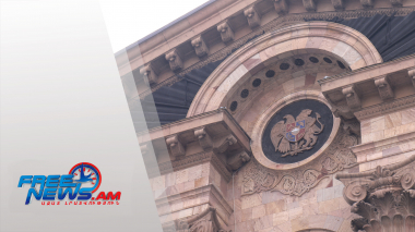 Աժ տնտեսական հարցերի հանձնաժողովի նիստը