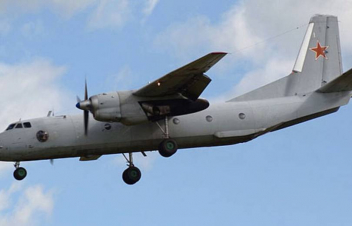 Վորոնեժում ռազմական ինքնաթիռ է կործանվել. անձնակազմի բոլոր անդամները զոհվել են