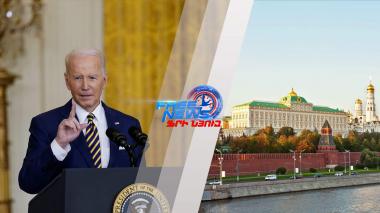 Պատժամիջոցներ Ռուսաստանի նկատմամբ