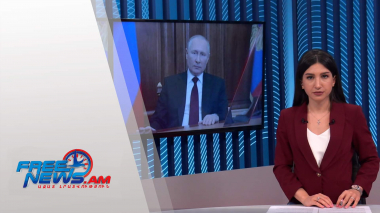 Ազատ լուրեր․ հիմնական թողարկում