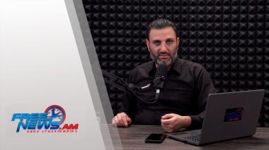 Ազատ շփում Գնել Սարգսյանի հետ