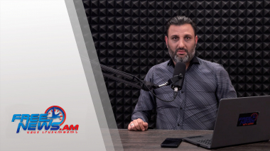 Ազատ շփում Գնել Սարգսյանի հետ