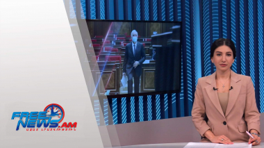 Ազատ լուրեր․ հիմնական թողարկում