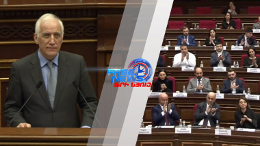 Ոչ ոք չի կարող մեզ մեր ճանապարհից շեղել. ՀՀ նախագահ Վահագն Խաչատուրյան