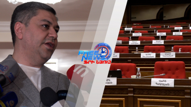 Ընդդիմադիր դարձած Արթուր Վանեցյանը` վարչապետի մասին